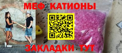каннабис Ливны