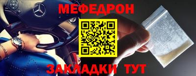 индика Ликино-Дулёво