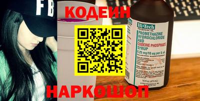 индика Ликино-Дулёво