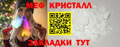синтетический гашиш Лесосибирск