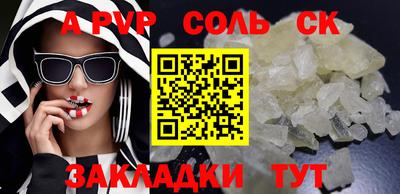 индика Ликино-Дулёво