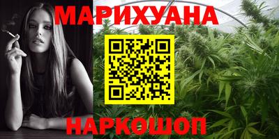 индика Ликино-Дулёво