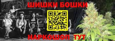 синтетический гашиш Лесосибирск