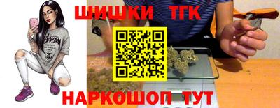 синтетический гашиш Лесосибирск