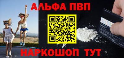индика Ликино-Дулёво