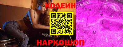 индика Ликино-Дулёво
