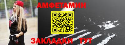 синтетический гашиш Лесосибирск