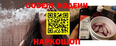 индика Ликино-Дулёво