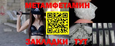 синтетический гашиш Лесосибирск