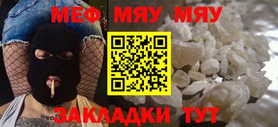 синтетический гашиш Лесосибирск