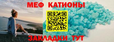 синтетический гашиш Лесосибирск
