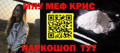 индика Ликино-Дулёво