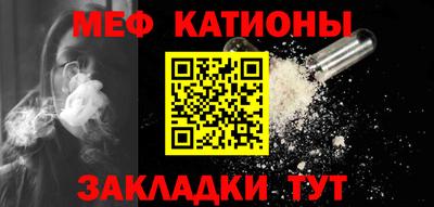 соль курить ск Малоярославец